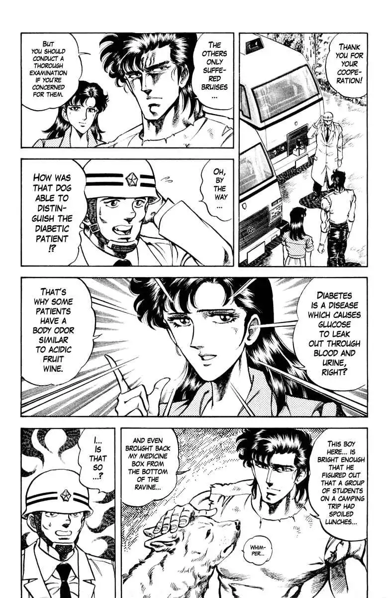 Super Doctor K Chapter 71 19